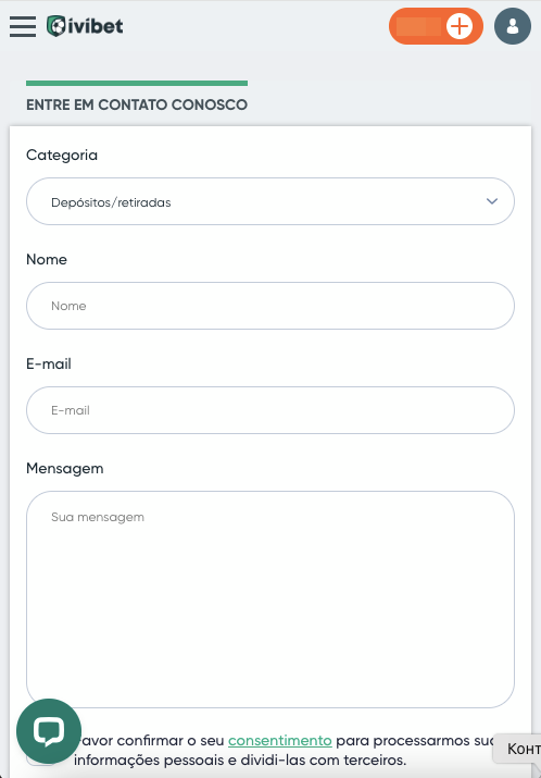winbra .com